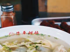 -海平馄饨(逍遥二路店)