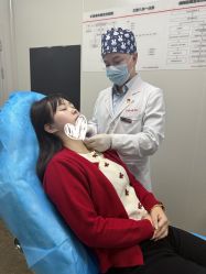 -上海玫瑰医疗美容医院