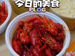 -寻虾记(小寨店)