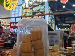 -京天红炸糕(天通苑华联店)