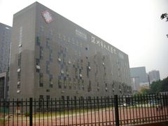 深圳人民医院&nbsp;-5号楼-深圳市人民医院(留医部)