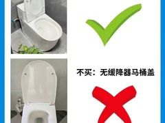 -华东装饰城