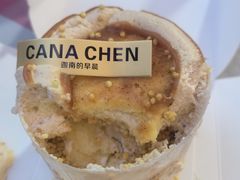 -迦南的早晨蛋糕甜品集合店