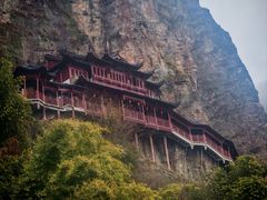 -大慈岩风景区