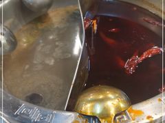 -憨铁匠老火锅(龙岗万科里店)