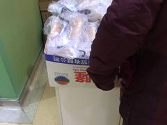 -爱康国宾体检中心(顺平分院)