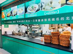 -黑窑厂糖油饼烤鸭·清真菜(旗舰店)