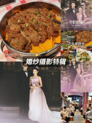 -ONLYART 摄影工作室(武汉店)