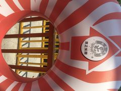 iphone_upload_pic-热带风暴水上乐园