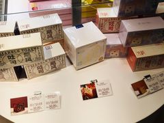 零售区-好利来(龙首印象城店)