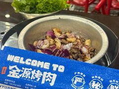 -金源烤肉面片馆(师大店)