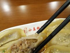 -小姜锅贴(凤凰街店)