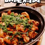 这家鸡煲花样真多！