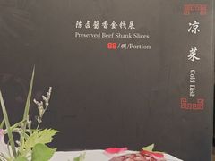 -天津梅江中心皇冠假日酒店