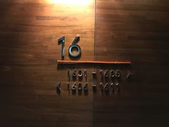 -铜锣湾如心酒店