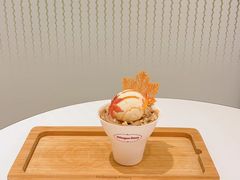 -哈根达斯(滨江店)