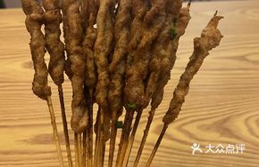 Handmade Meat Tendons
