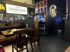 -烤匠麻辣烤鱼(万象城店)