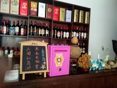 -鱼乐岛餐厅·户外花园主题餐厅