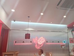 -塔斯汀·中国汉堡(蓝润置地广场店)