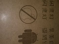 -MOJO密室逃脱(中街旗舰店)