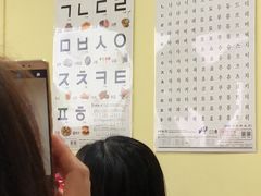 -韩通韩国语学院(虹口校区)
