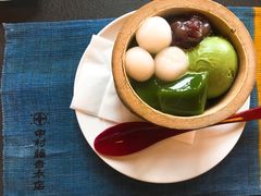 -中村藤吉(本店)