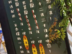 -乡村小榭饭店
