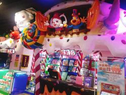 -卡通尼乐园(印象城购物中心店)