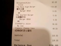 账单-blue frog蓝蛙(长泰广场店)