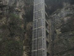 -武隆天坑地缝国家地质公园