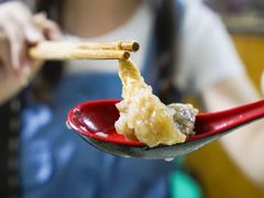-宋老三苏肉羊肉汤老店