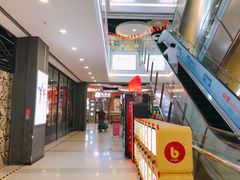 -天阳亲子广场(钱江新城店)