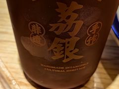 -荔银肠粉·非遗手藝(夫子庙店)