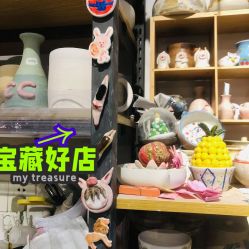 -趣陶陶艺手工坊(新世界百货重庆店)
