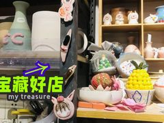 -趣陶陶艺手工坊(新世界百货重庆店)