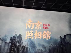 -万达广场(大明宫店)