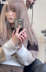 -IP SALON