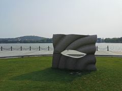 -上海月湖雕塑公园
