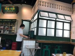 -阿金大白·上海菜馆(新天地店)