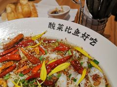-太二酸菜鱼(正大广场店)