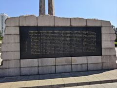 -唐山抗震纪念碑广场
