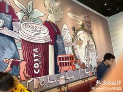 -COSTA COFFEE(中粮祥云店)