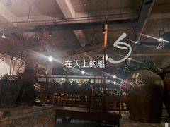 -几荷·恰似故人来(秀水广场店)