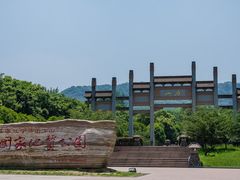 -南京市江宁方山