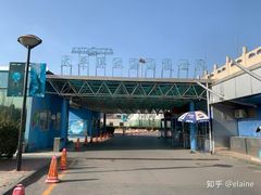 -太平洋海底世界