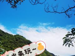 -双龙峡