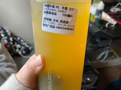 -桂桂茶(张家港吾悦广场店)