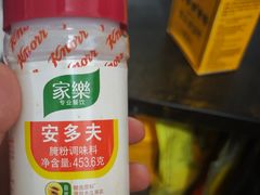 -小鱼小牛(世欧广场店)