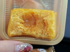 流心奶黄月饼-85度C(生甜甜圈研究工坊·上海局门店)